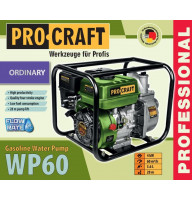Бензиновая мотопомпа Procraft WP60