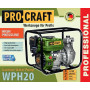 Бензиновая мотопомпа Procraft WPH20(высоконапорная)