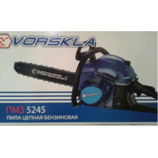 Бензопила Vorskla ПМЗ ПМЗ 5245 45 см
