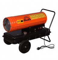 Дизельна теплова гармата Vitals DH-300