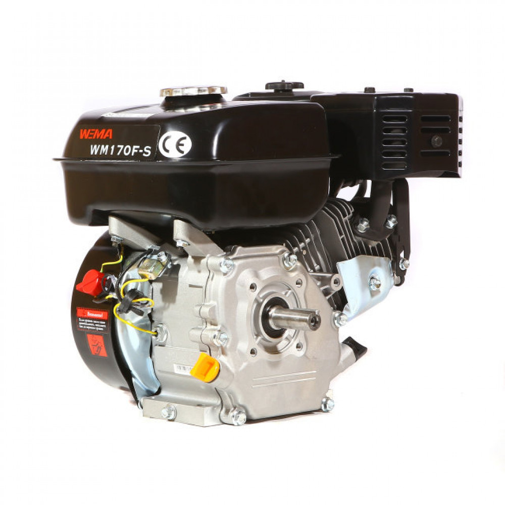 Двигатель Weima WM170F-T/20 бензин (7,0 л.с.) шлиц