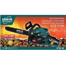 Бензопила Spektr SCS 45-5750 7,8 к.с.