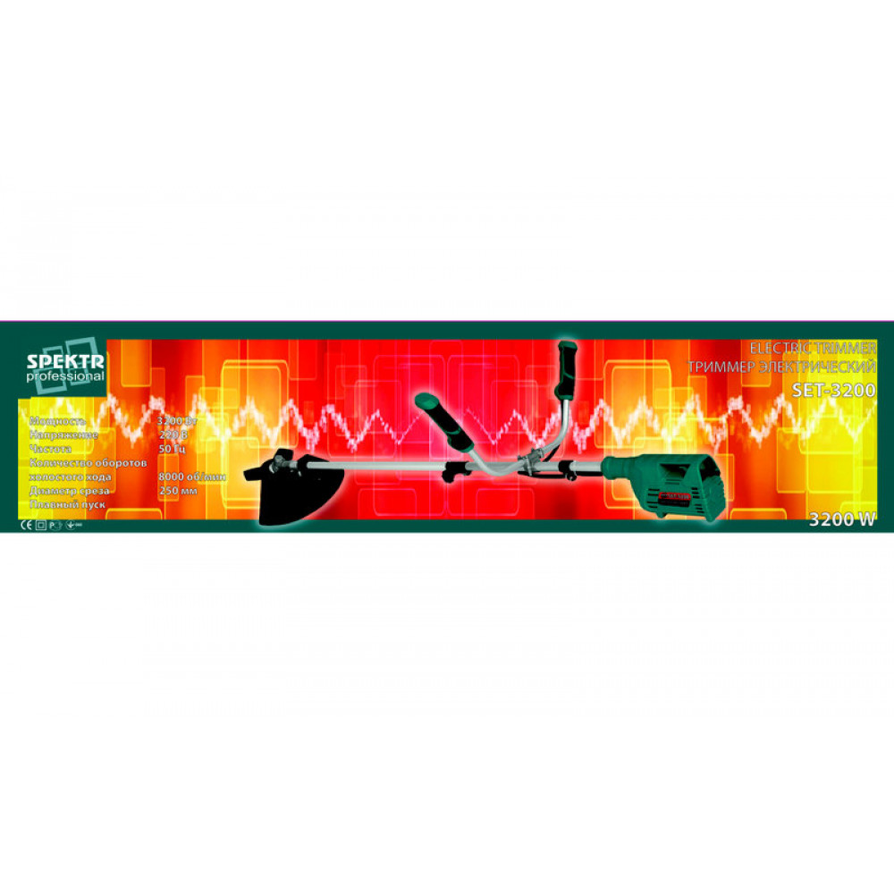 Електрокоса Spektr SET-3200