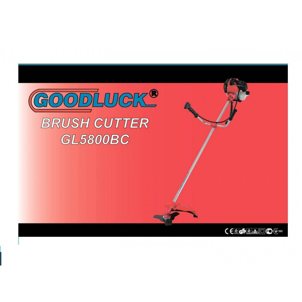 Мотокоса Goodluck GL-5800BC