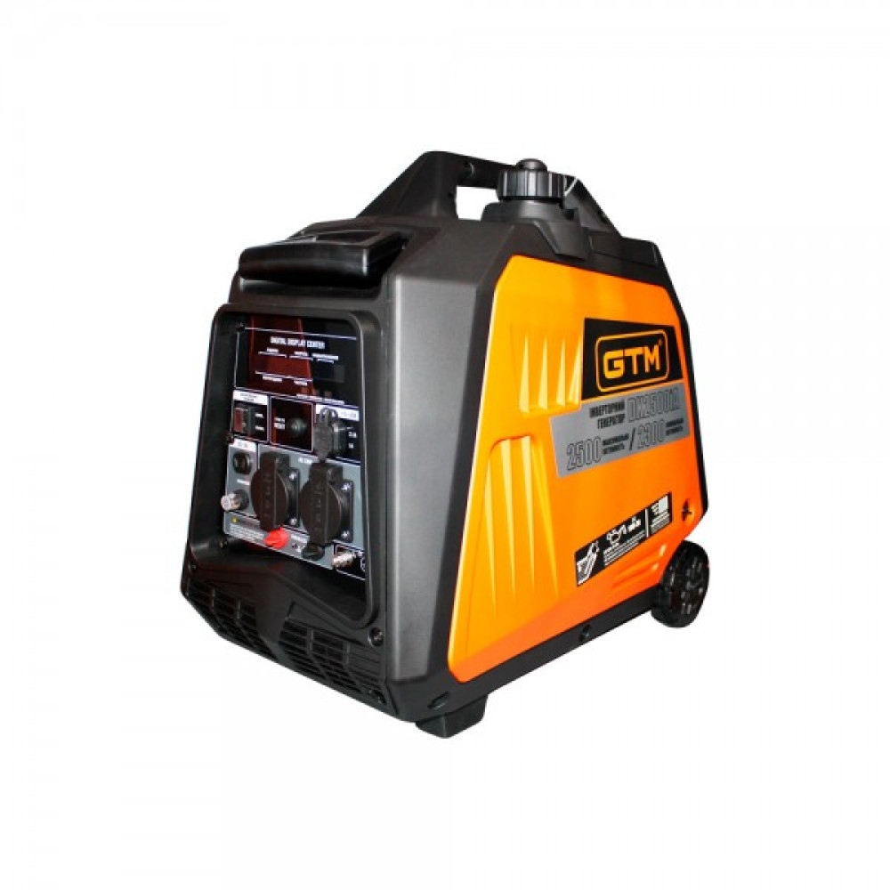Генератор инверторный GTM DK2500iA 2.5кВт