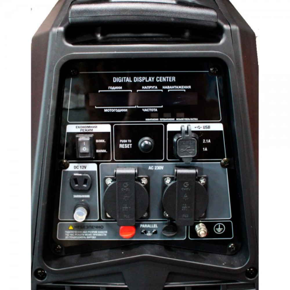 Генератор інверторний GTM DK3500iA 3.3кВт