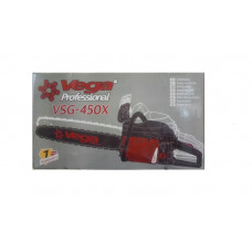 Бензопила VEGA VSG-450X Professional 2,9 кВт