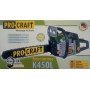 Бензопила Procraft K450L Professional+1л олива