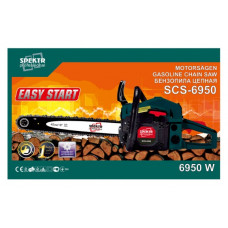 Бензопила Spektr SCS-6950