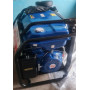 Бензиновый генератор VidiLine VIDI-GP-7500