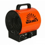 Електрична теплова гармата Vitals EH-31