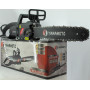 Электропила Yamamoto ECS-2870