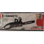 Электропила Yamamoto ECS-2870