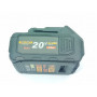Аккумуляторная батарея Procraft Battery 20/4 4 А/ч