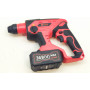 Аккумуляторный перфоратор Edon ED-QC-8602