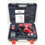 Аккумуляторный перфоратор Edon ED-QC-8602