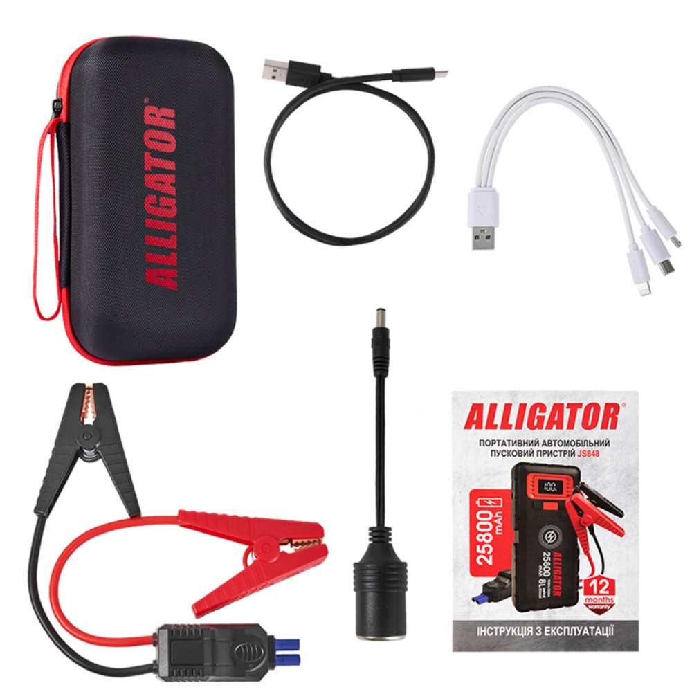 Пусковое устройство Alligator Jump Starter JS848 1500A/2500A 25800mAh с беспроводной зарядкой