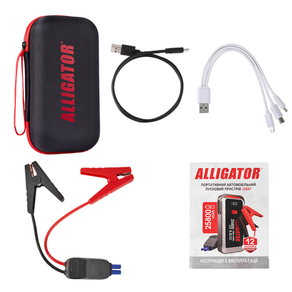 Пусковий пристрій Alligator Jump Starter JS847 1500A/2500A 25800mAh зі Smart-клемами
