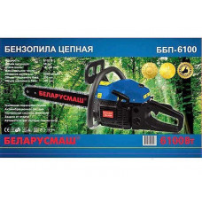 Бензопила Білорусмаш ББП-6100