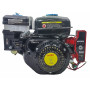 Бензиновий двигун Bizon 170F 7 л. + Ел. стартер