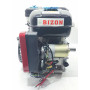 Бензиновий двигун Bizon 170F 7 л. + Ел. стартер