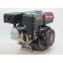 Бензиновий двигун Edon 168-7.0HP
