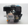 Бензиновий двигун Edon 168-7.0HP