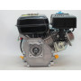 Бензиновий двигун Edon 168-7.0HP
