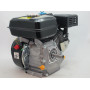 Бензиновий двигун Edon 168-7.0HP