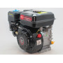 Бензиновий двигун Edon 168-7.0HP