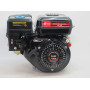 Бензиновий двигун Edon 168-7.0HP