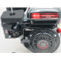 Бензиновий двигун Edon 168-7.0HP