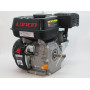 Бензиновий двигун Loncin LC 170F-2 7,0 л.