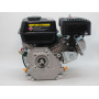 Бензиновий двигун Loncin LC 170F-2 7,0 л.