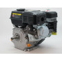 Бензиновий двигун Loncin LC 170F-2 7,0 л.