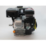 Бензиновий двигун Loncin LC 170F-2 7,0 л.