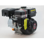Бензиновий двигун Loncin LC 170F-2 7,0 л.