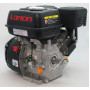 Бензиновый двигатель Loncin LC 175F-2 8,0 л.с.