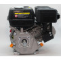 Бензиновый двигатель Loncin LC 175F-2 8,0 л.с.