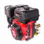 Бензиновый двигатель Vitals Master QBM 15.0ke