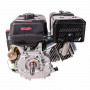 Бензиновый двигатель Vitals Master QBM 15.0ke