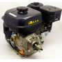 Бензиновий двигун Weima WM170F-1050(R) 7,0 к.с. шпонка вал 15 мм