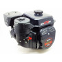 Бензиновий двигун Weima WM170F-1050(R) 7,0 к.с. шпонка вал 15 мм