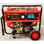 Бензиновый генератор Edon PT-6000L