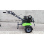 Бензиновий мотоблок Bizon 910 LUX 7,0 л.
