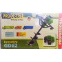 Бензобур Procraft GD62 (2,5 л.с., без шнэка)