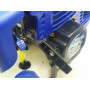 Бензокоса Байкал Power trim 2 (4.2кВт)