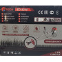 Бензокоси Edon ED-4500