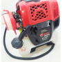 Бензокоси Edon ED-5200