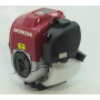 Бензокоса 4 тактная Honda GX-35 (Тайланд)
